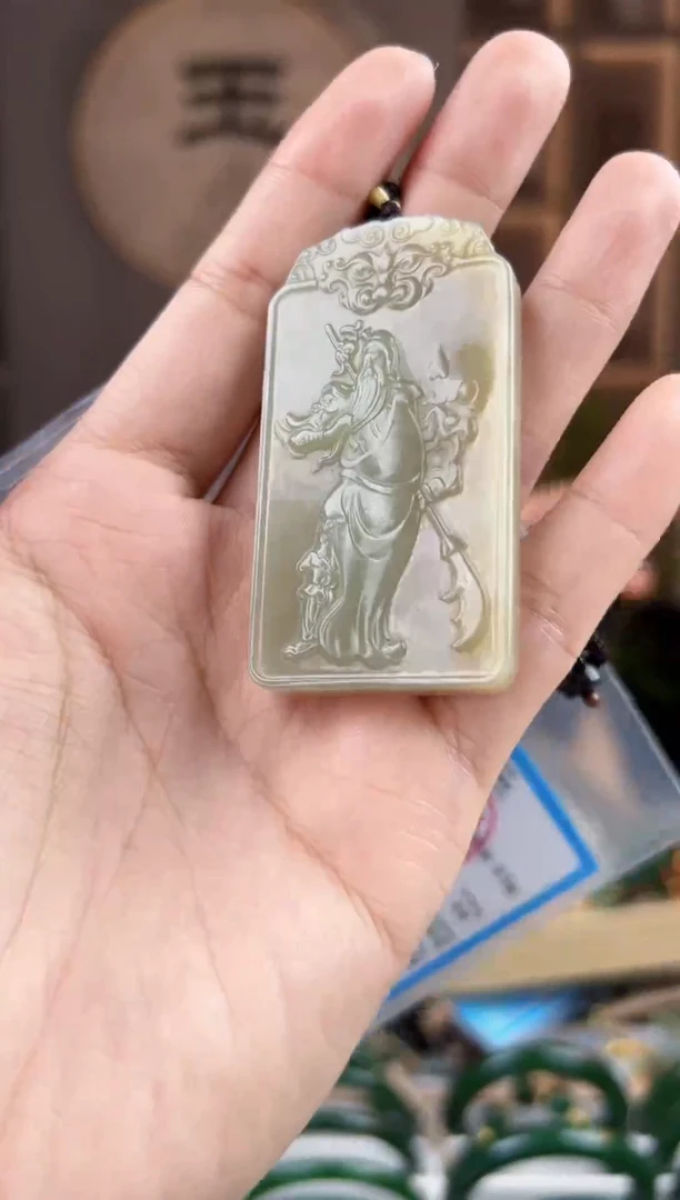 颈饰未镶嵌和田玉拍一发一，拍一发一