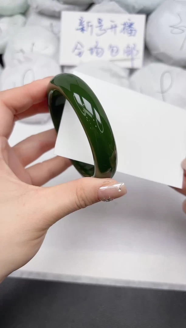 东凌女款手镯114/5657