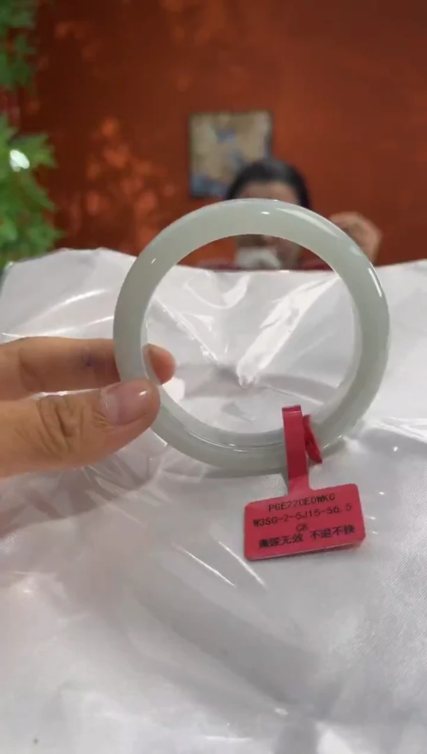 未镶嵌手镯翡翠翡翠手镯 57