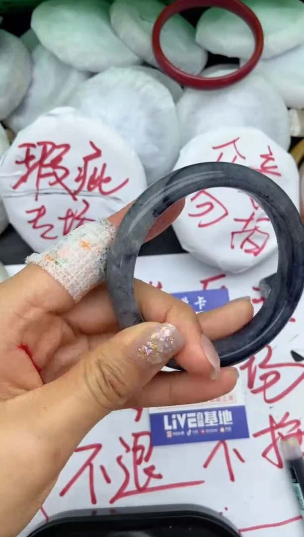 未镶嵌手镯石英质玉瑕疵A28+59/60