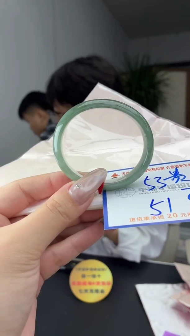 未镶嵌手镯翡翠11111111111
