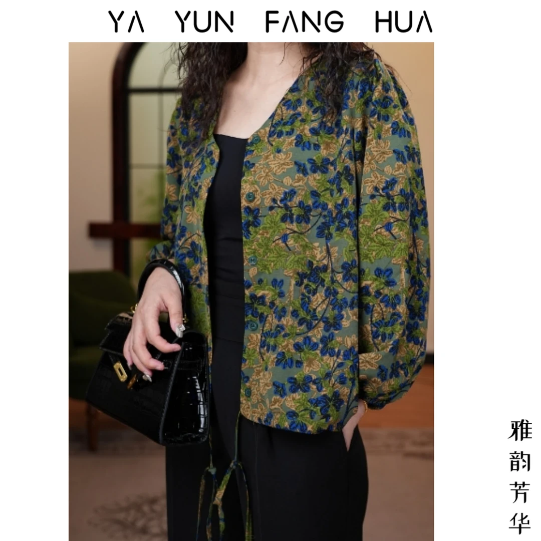 [雅韵芳华]翠绿仙踪时尚提花长袖宽松百搭休闲大码衬衣FH56001
