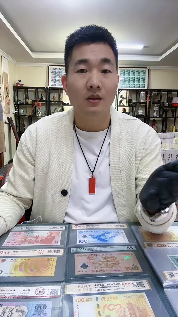 1刀百联号，。，。，。1，。