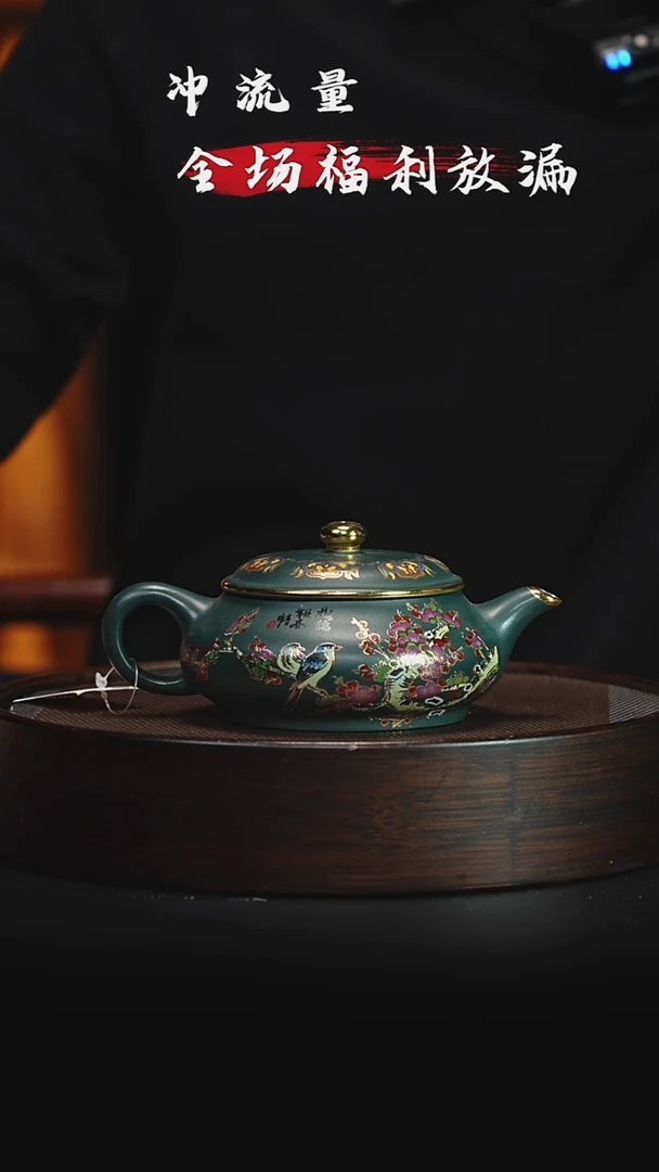 茶壶紫砂宜兴紫砂壶h13012