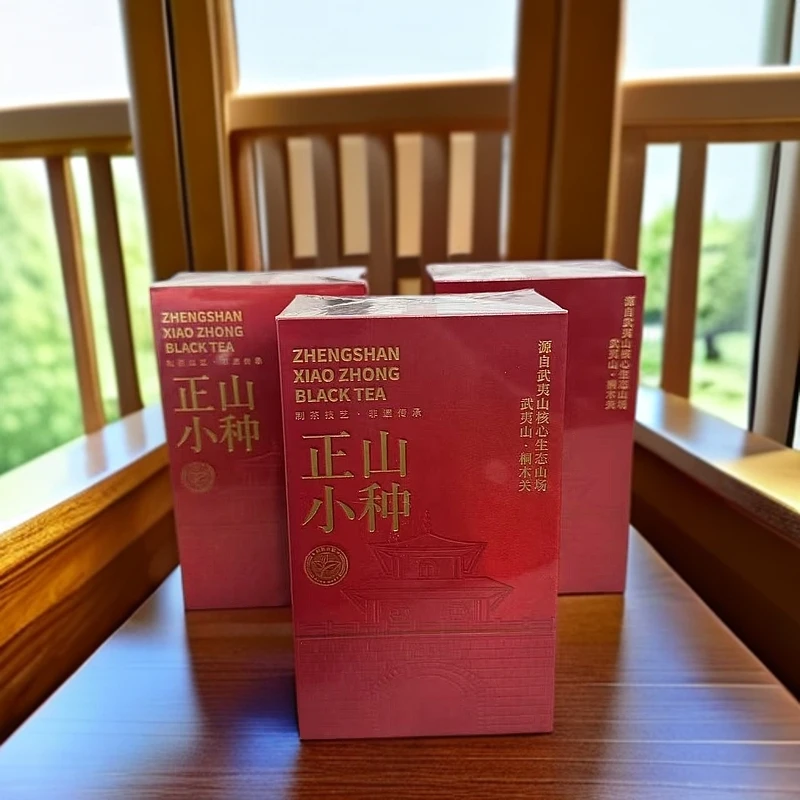 【佳涵茶业】 正山小种 武夷红茶  50g*3三盒装