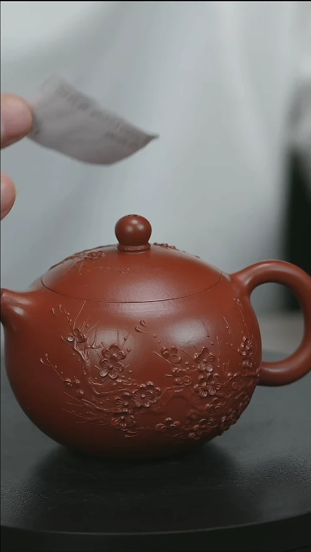 茶壶紫砂H1615陈春芬梅花西施