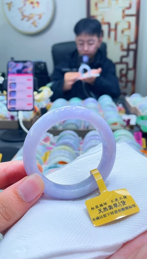 未镶嵌手镯翡翠012-51