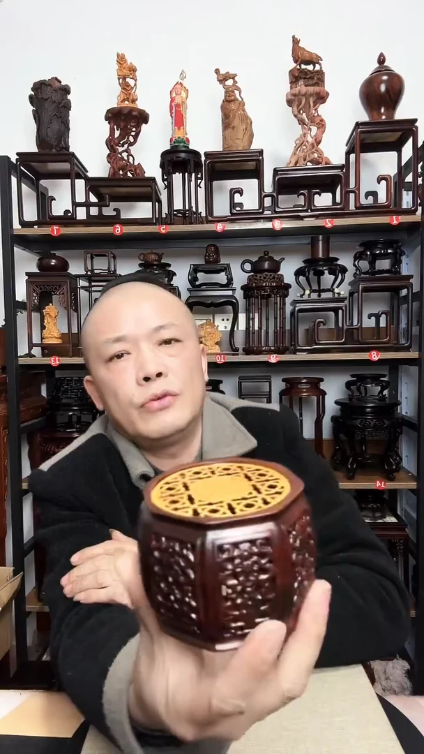紫砂底座木直径8.5