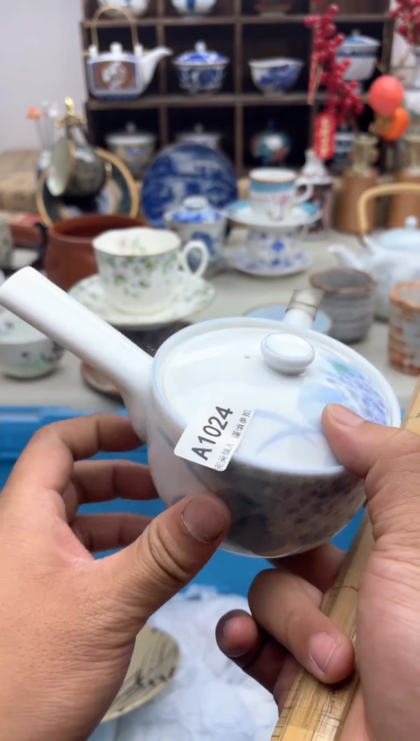 【闪购商品】碟A1024.............