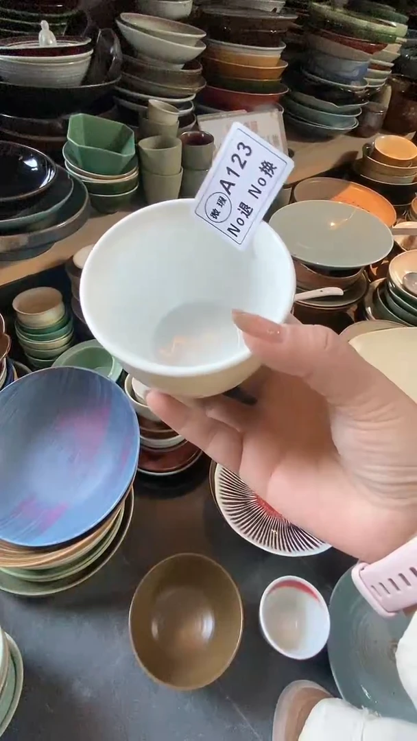 【闪购商品】碗a123微暇小刚杯