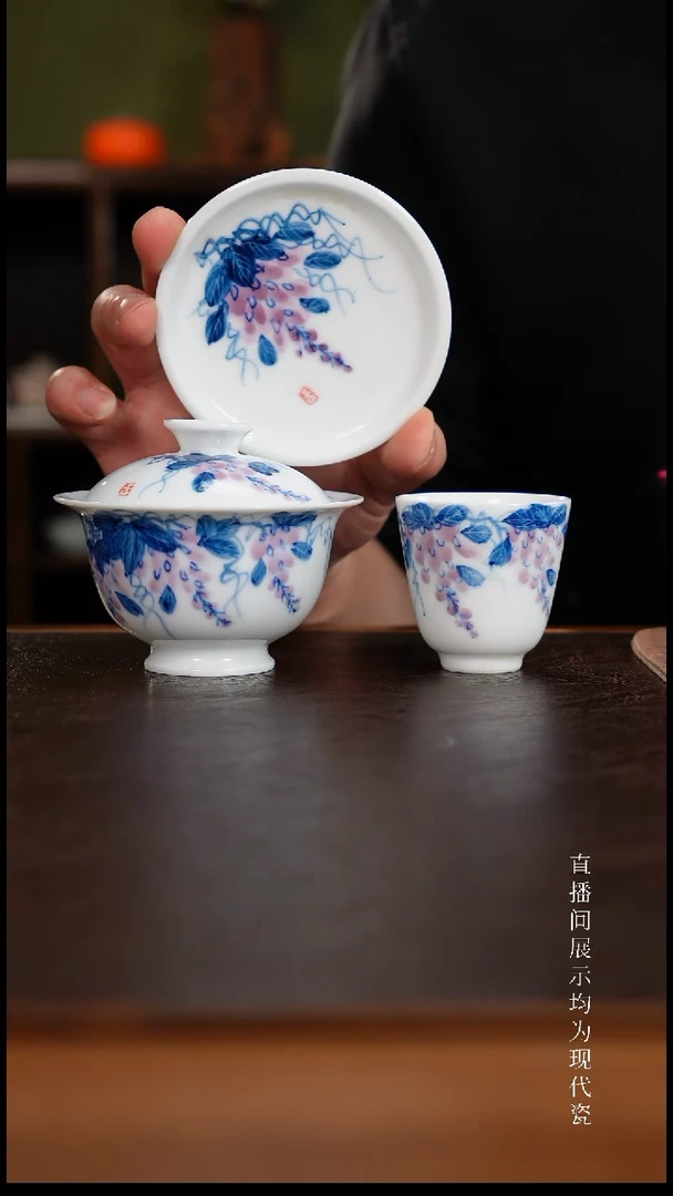 三钰堂茶器直播闪购专属链接（以闪购图片为准）