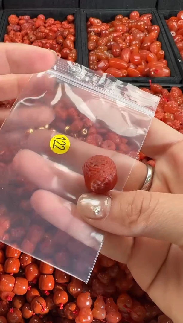 【闪购商品】南红玛瑙颈饰未镶嵌1