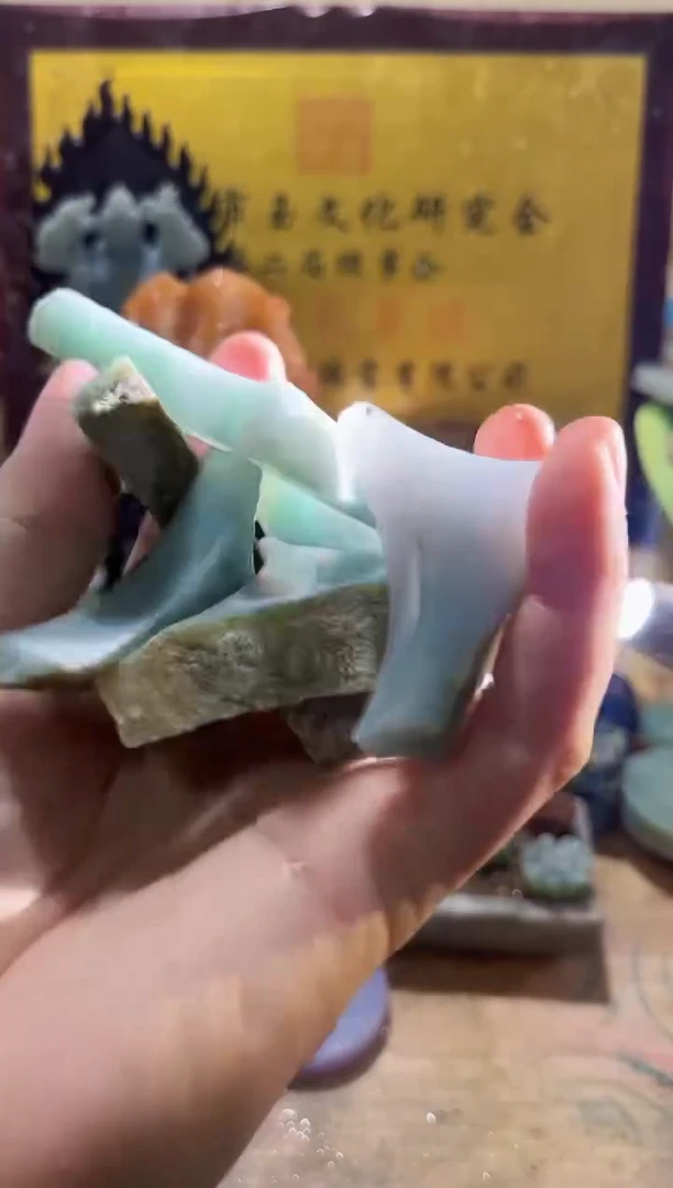 未镶嵌挂件翡翠A货常星8216