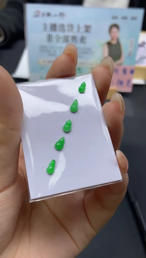 【闪购商品】定制翡翠银S925镶嵌天然翡翠A货54