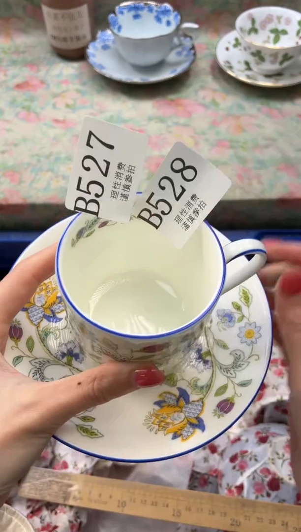 瓷片喜***游       B528