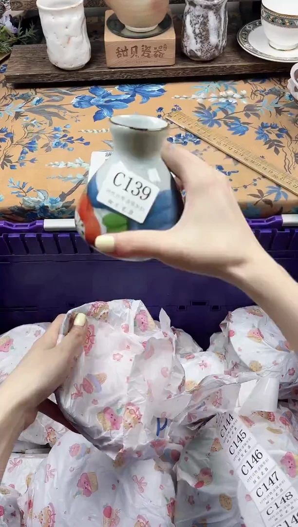 瓷片L**。                C139