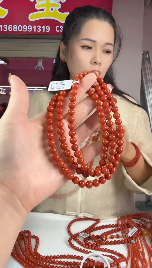 未镶嵌珠串南红玛瑙多样发其一/7/6624511002680