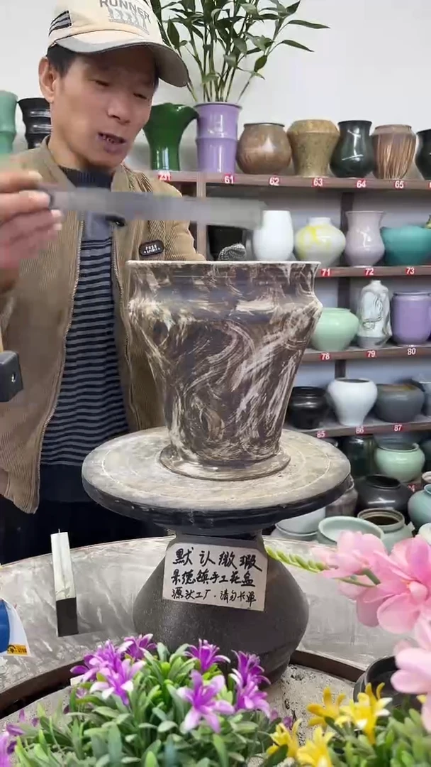 12-26-高22口19瑕-花盆