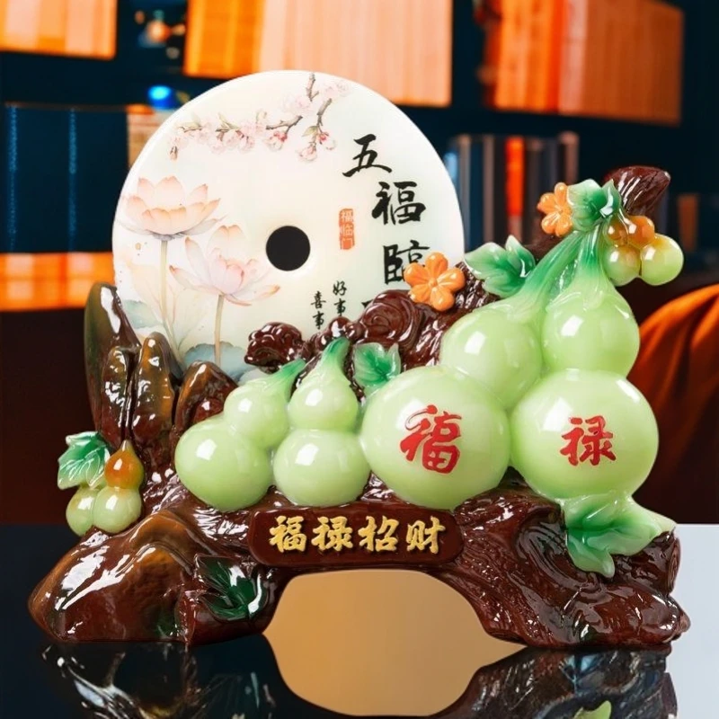 新中式葫芦客厅玄关公司前台装饰祈福客厅电视柜酒柜乔迁新居礼品