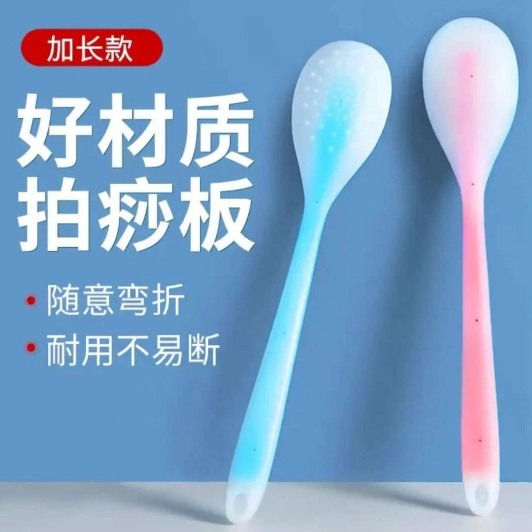 拍痧板硅胶经络拍打拍拍棒肩颈敲打按摩健身锤背捶腿器养生专用