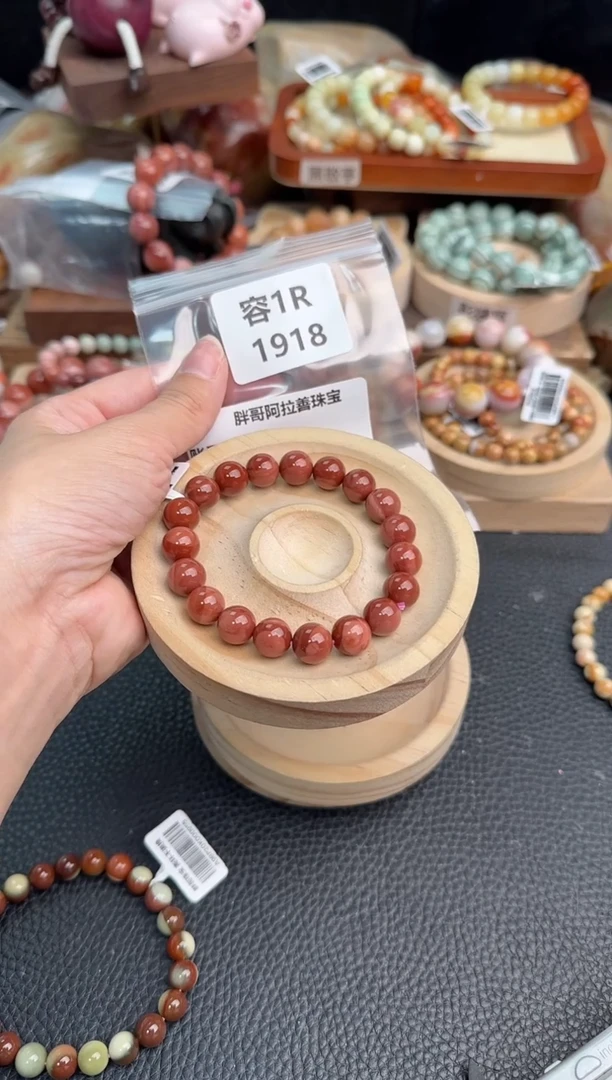 石英质玉手链未镶嵌12R1918