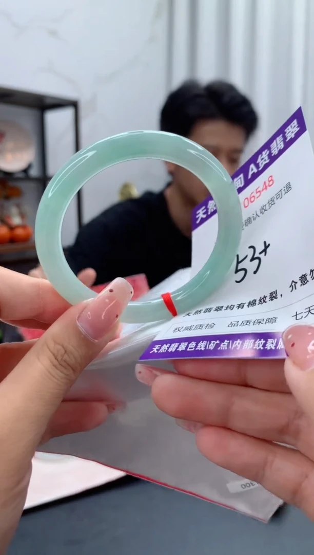 未镶嵌手镯翡翠有纹，完美者勿拍