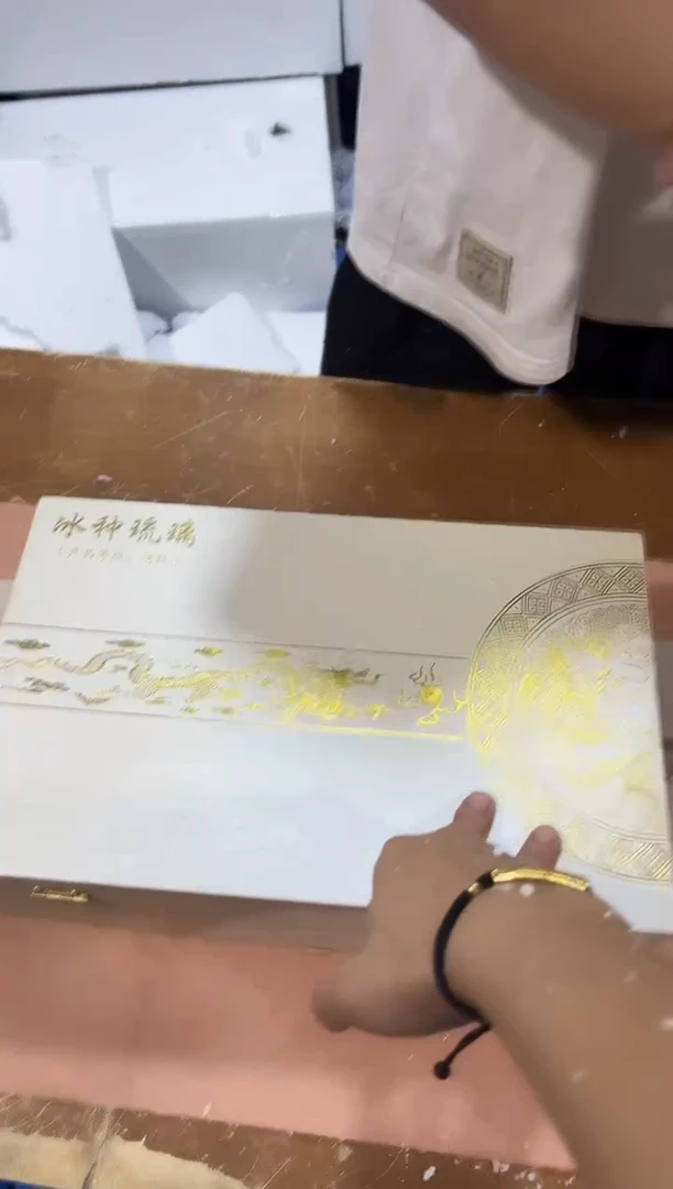 瓷片孔雀其他其他其他其他