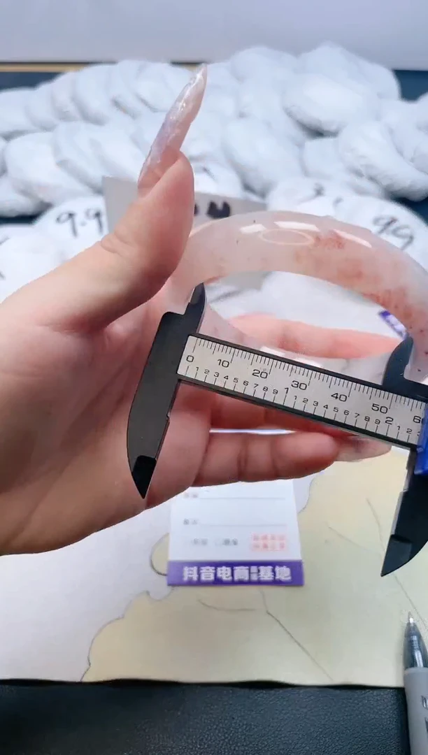 【闪购商品】石英质玉手镯合金76/58.2