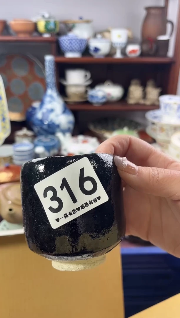 【闪购商品】瓷片316...........