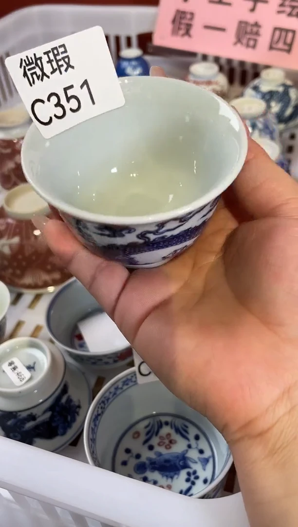 其他微瑕景德镇手工手绘陶瓷C351