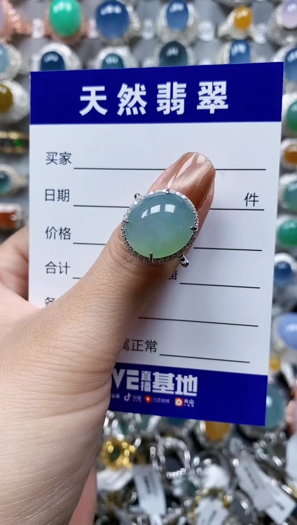 翡翠戒指银S925镶嵌0687