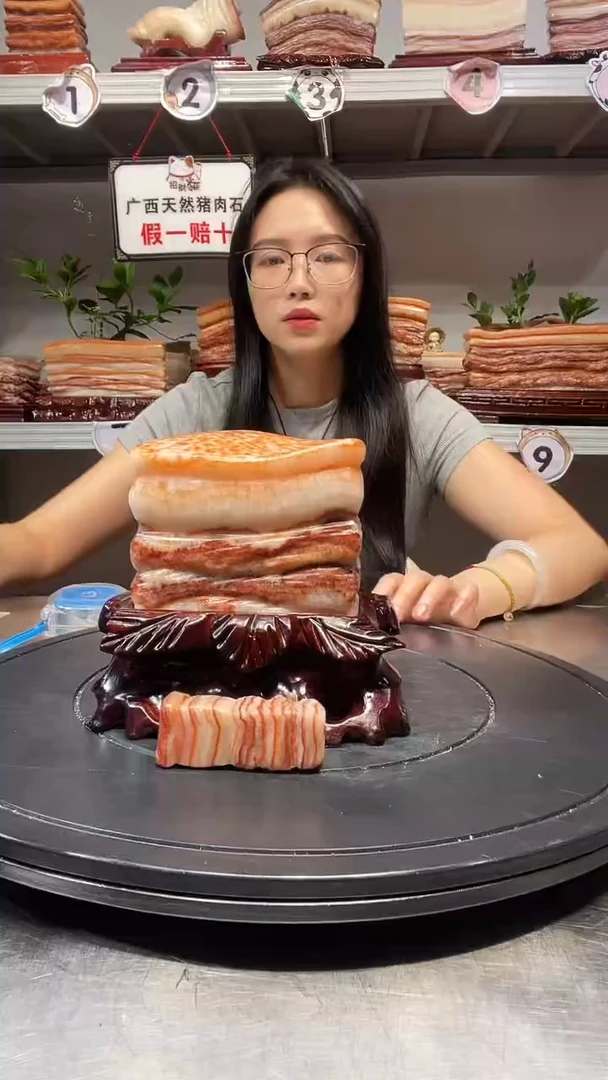 石材逍*天然石材柳州猪肉石11.5-14-7