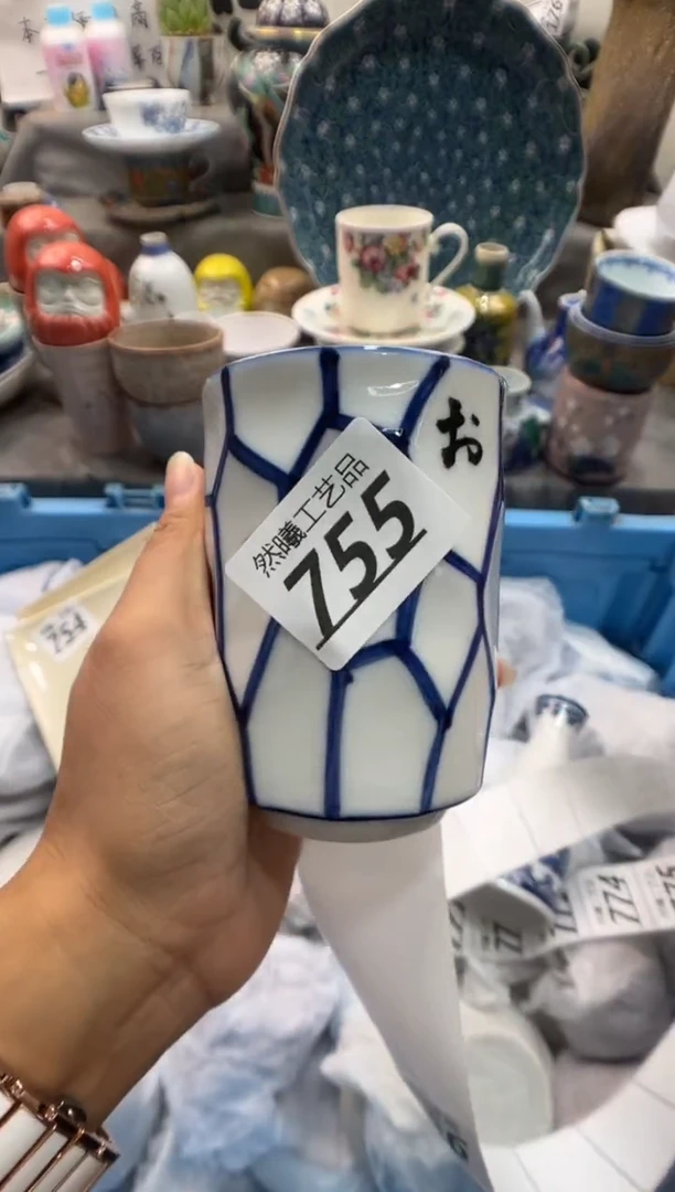 瓷片忘755