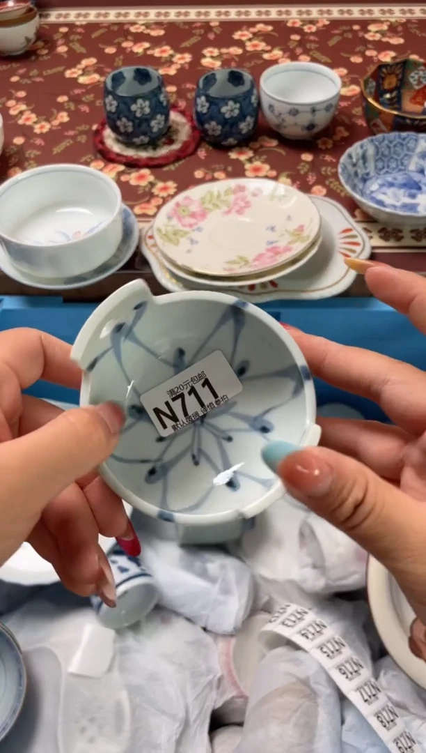 瓷片有****易瓷器瓷器N711