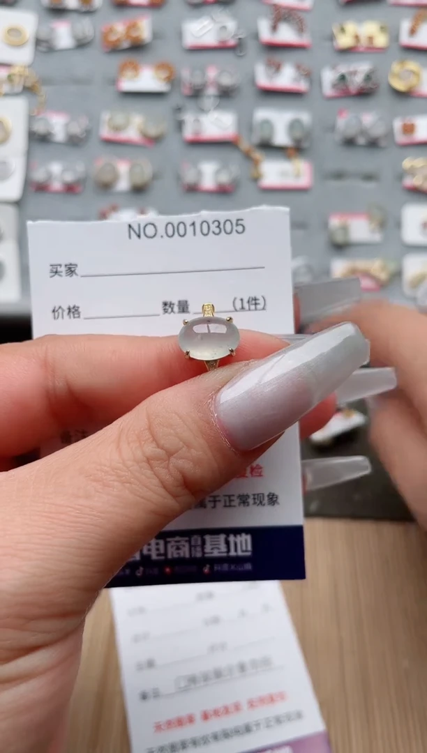 【闪购商品】翡翠戒指银S925镶嵌·