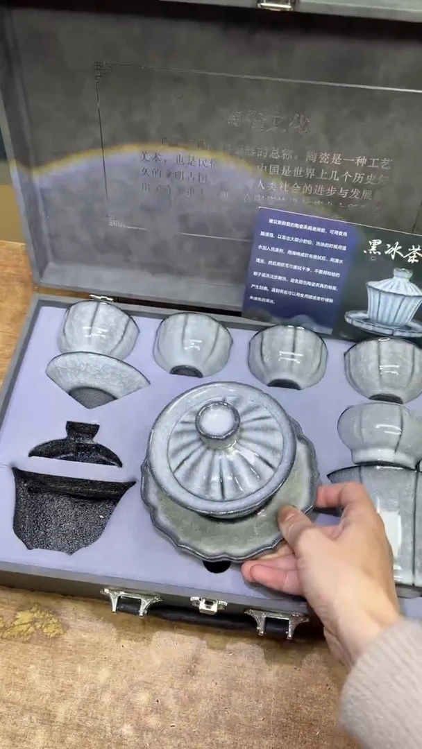 【闪购商品】其他其他其他其他其他