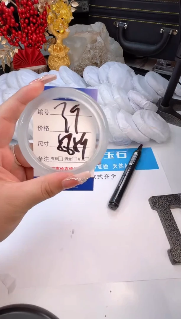 【闪购商品】石英质玉手镯未镶嵌冰蓝-58+