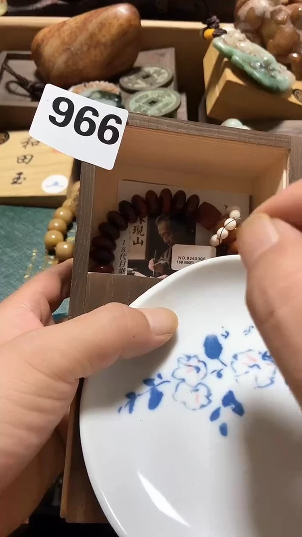 瓷片y*.瓷瓷瓷瓷瓷瓷瓷瓷瓷