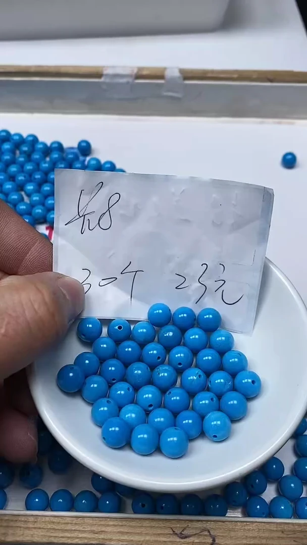 【闪购商品】玛瑙手饰未镶嵌B1768 美人淞8mm30颗23元