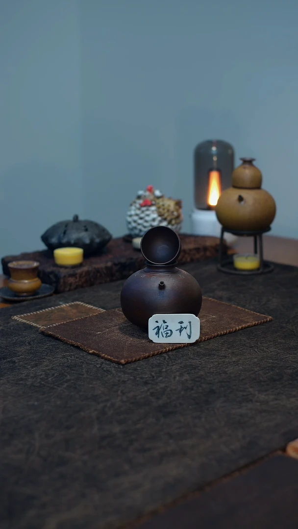 耕物集茶周边手作美器