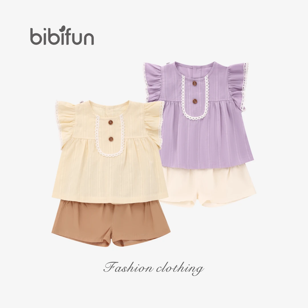 婴悦家旗下品牌BBF夏季女宝宝时尚田园荷叶袖娃娃衫套装X97269G