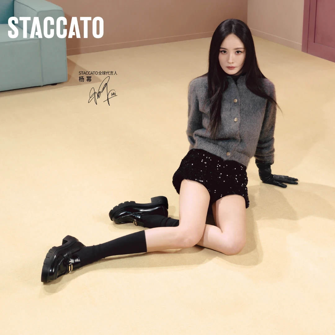 【杨幂同款】思加图2025秋季新款欧若风曜金爵士乐福鞋EGB28CA5