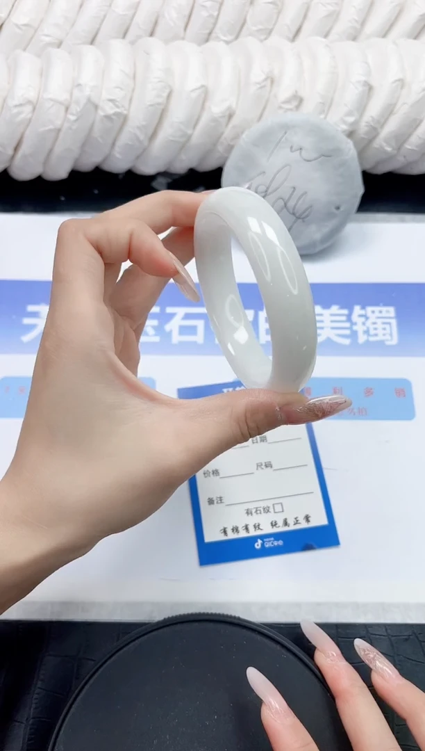 未镶嵌手镯和田玉285-62.2