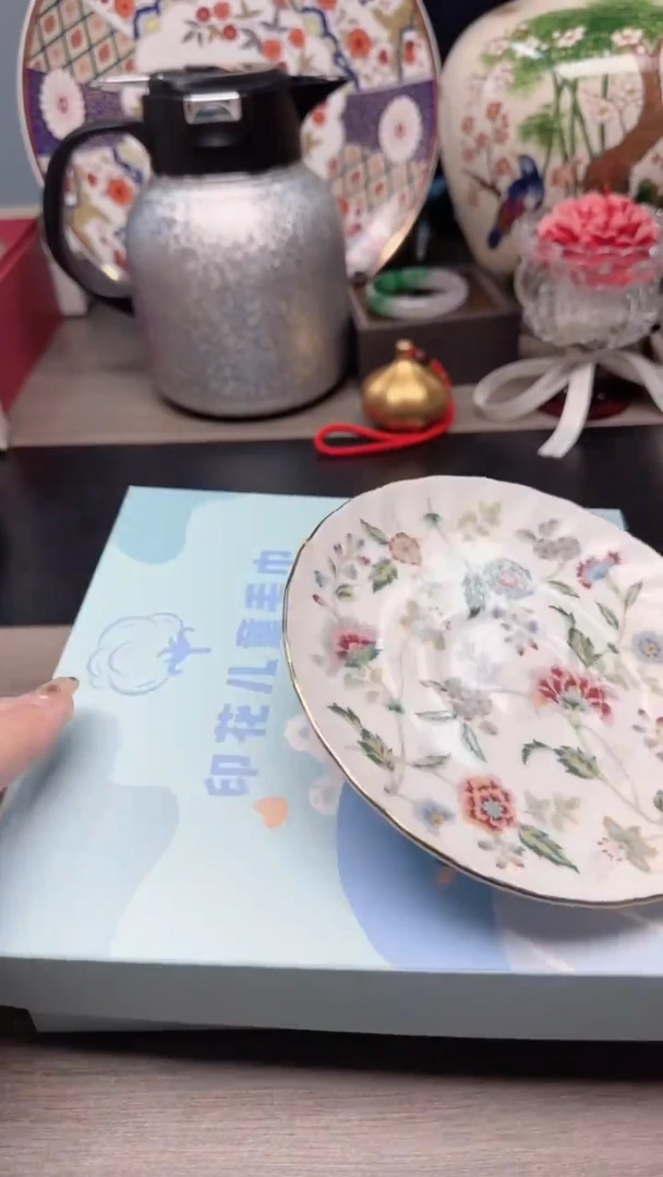 瓷片瓷片瓷片瓷片瓷片