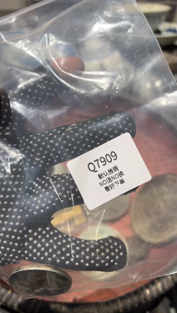 打*了秒拍秒付瓷铜摆件