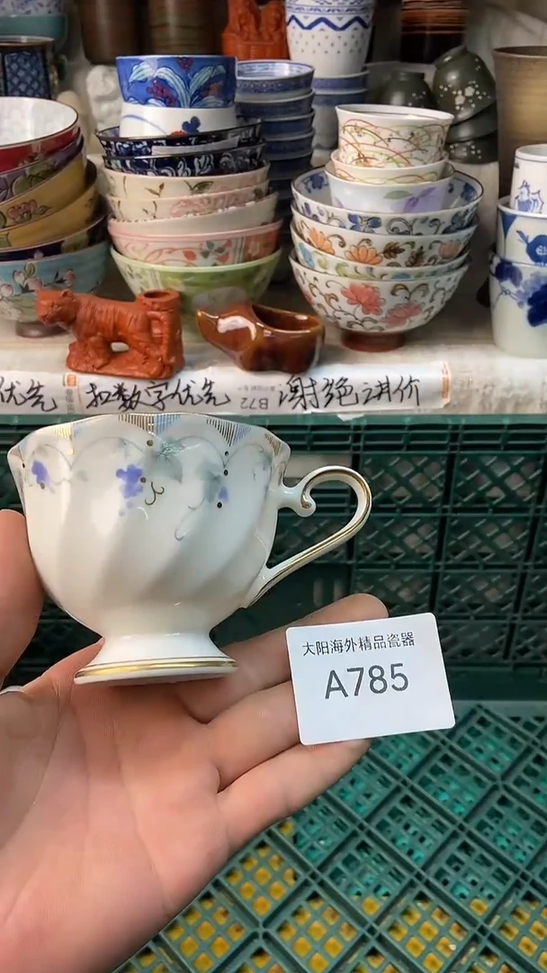瓷片水*当感谢您一直以来的支持