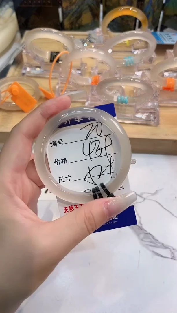 玛瑙/玉髓手镯未镶嵌20-LLL马黑3-52+