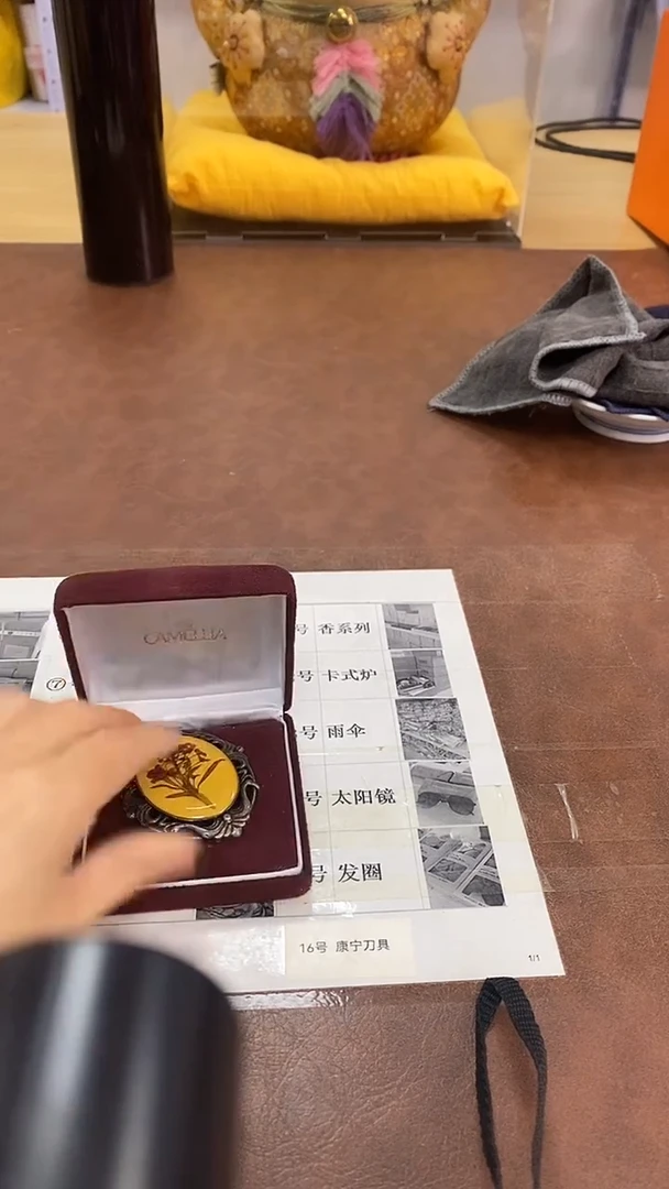 瓷片264养器轩欢迎您