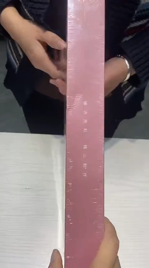 瓷片111111111111@@1