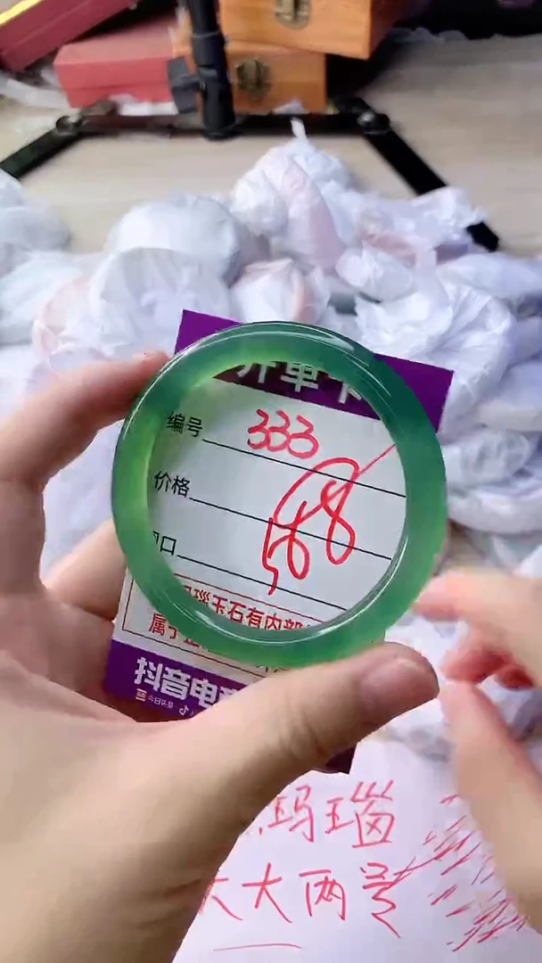 手镯玛瑙/玉髓未镶嵌333